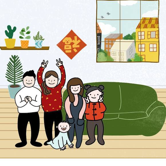 Meet your Posher, Catherine - Picture 1 of 1